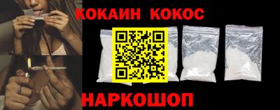 таблы Волжск