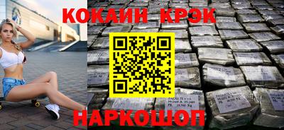 сатива Волгодонск