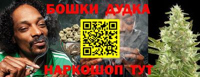 таблы Волжск