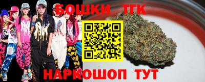 эйфоретик Изобильный