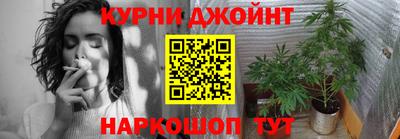 сатива Волгодонск