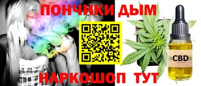спайс Волжский