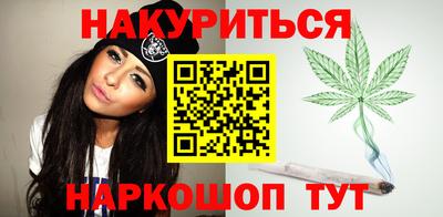 спайс Волжский