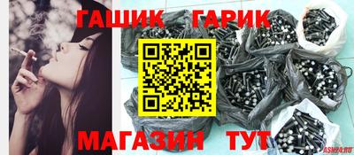 таблы Волжск