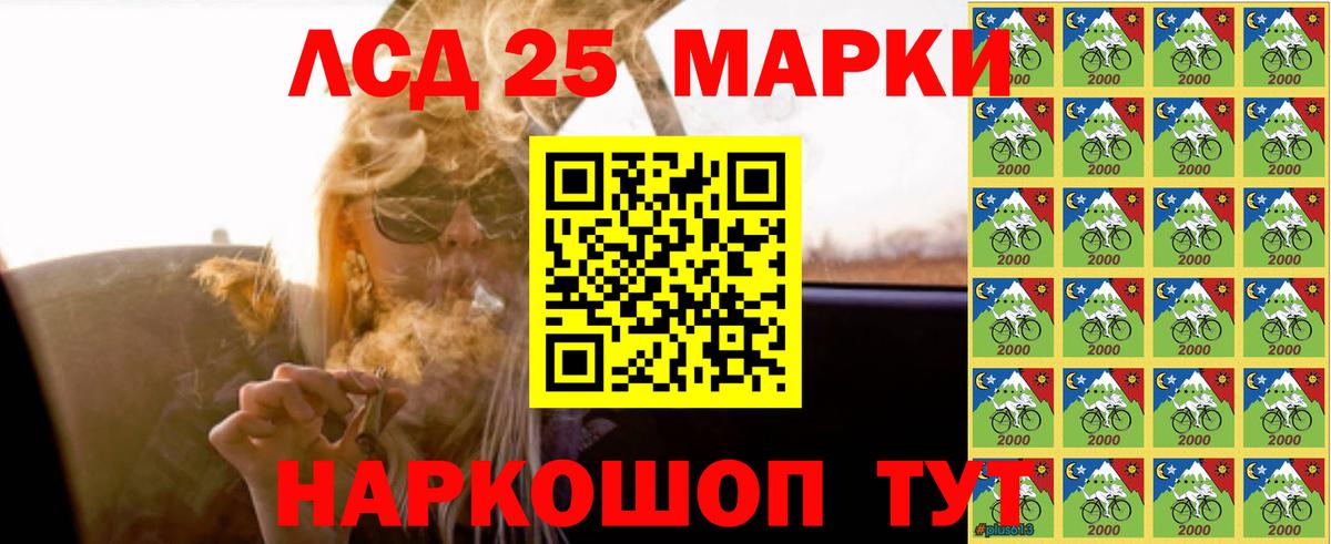 ЛСД экстази  Лсд 25 экстази ecstasy  ЛСД экстази ecstasy  Вход с VPN  Печора 
